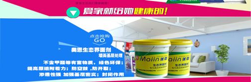 刮膩?zhàn)臃鄣牟襟E和技巧有哪些？[今日推薦]